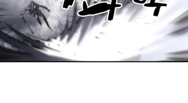 Who Killed the Murim Lord? Chapter 66 page 93 - 