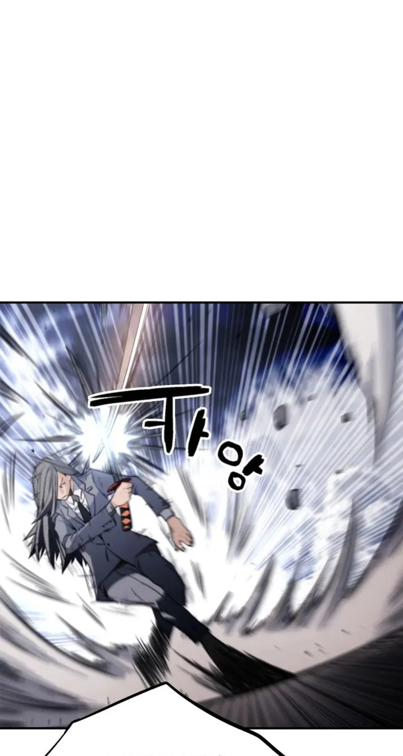 Who Killed the Murim Lord? Chapter 66 page 96 - 