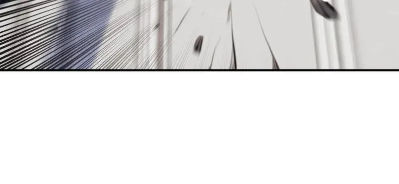 Who Killed the Murim Lord? Chapter 66 page 99 - 