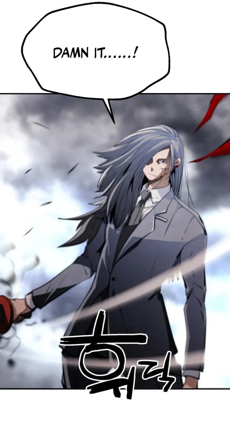 Who Killed the Murim Lord? Chapter 66 page 100 - 