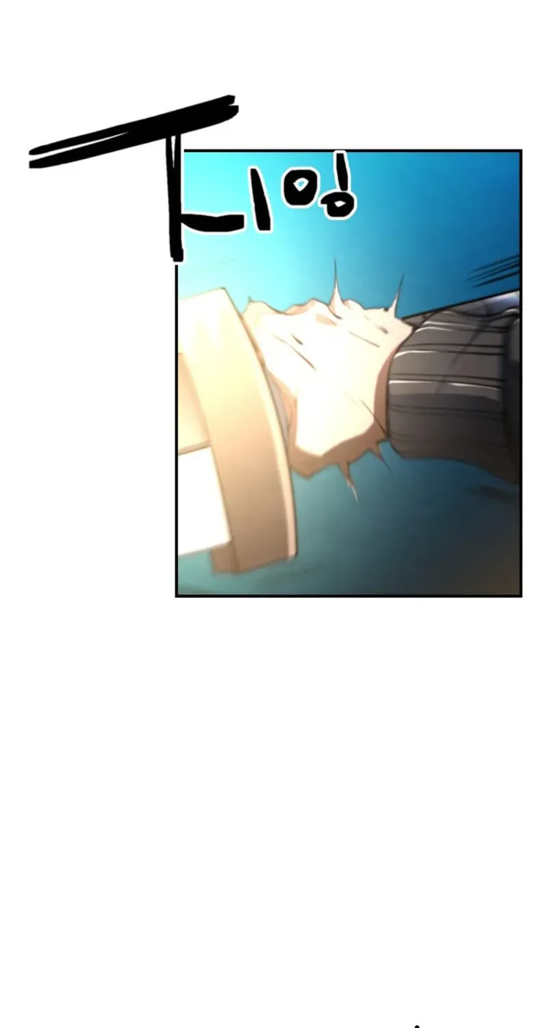 Who Killed the Murim Lord? Chapter 67 page 56 - 