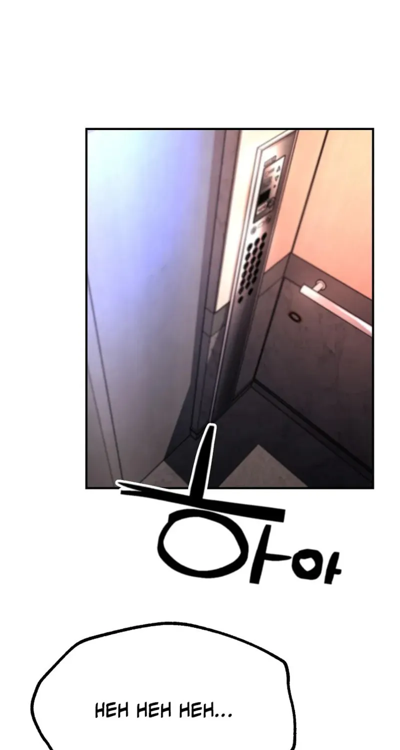 Who Killed the Murim Lord? Chapter 67 page 67 - 