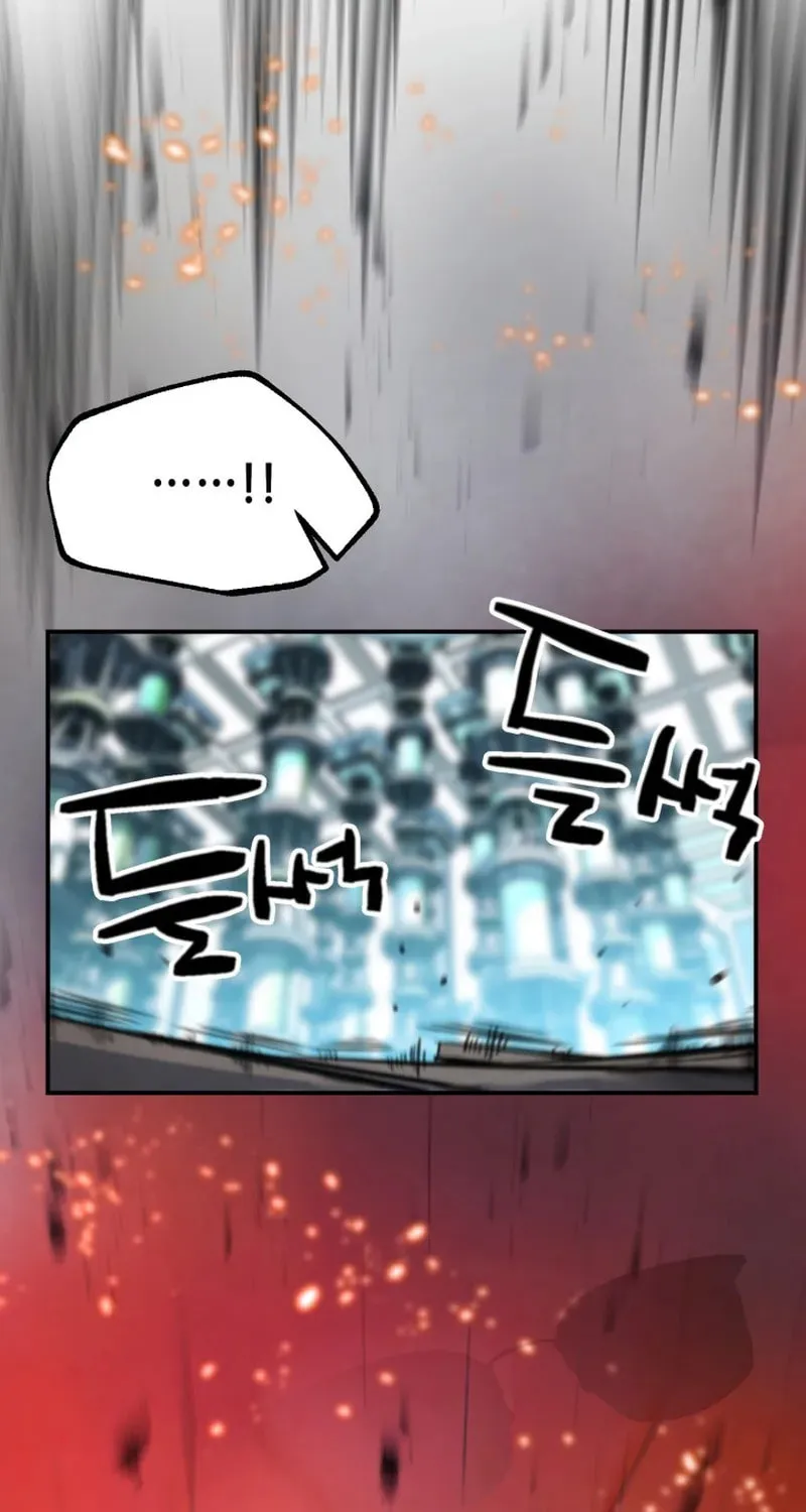 Who Killed the Murim Lord? Chapter 67 page 78 - 