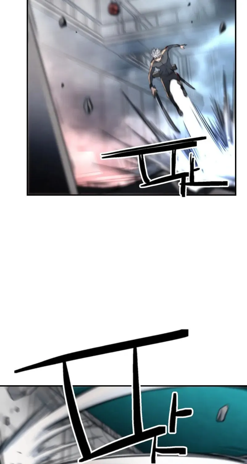 Who Killed the Murim Lord? Chapter 67 page 90 - 