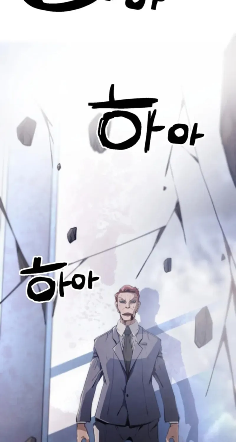 Who Killed the Murim Lord? Chapter 67 page 10 - 