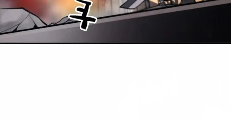 Who Killed the Murim Lord? Chapter 68 page 102 - 