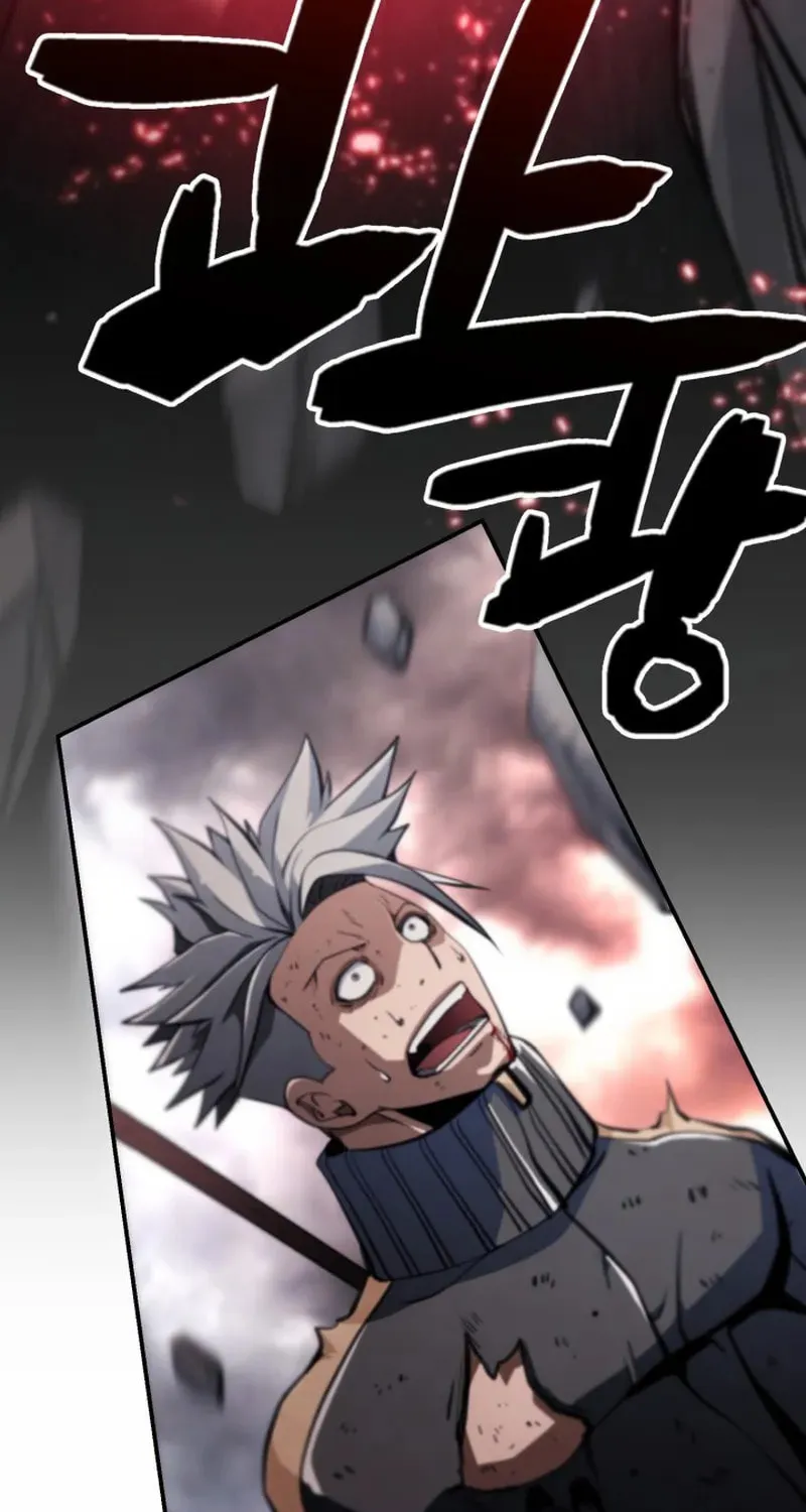 Who Killed the Murim Lord? Chapter 68 page 105 - 