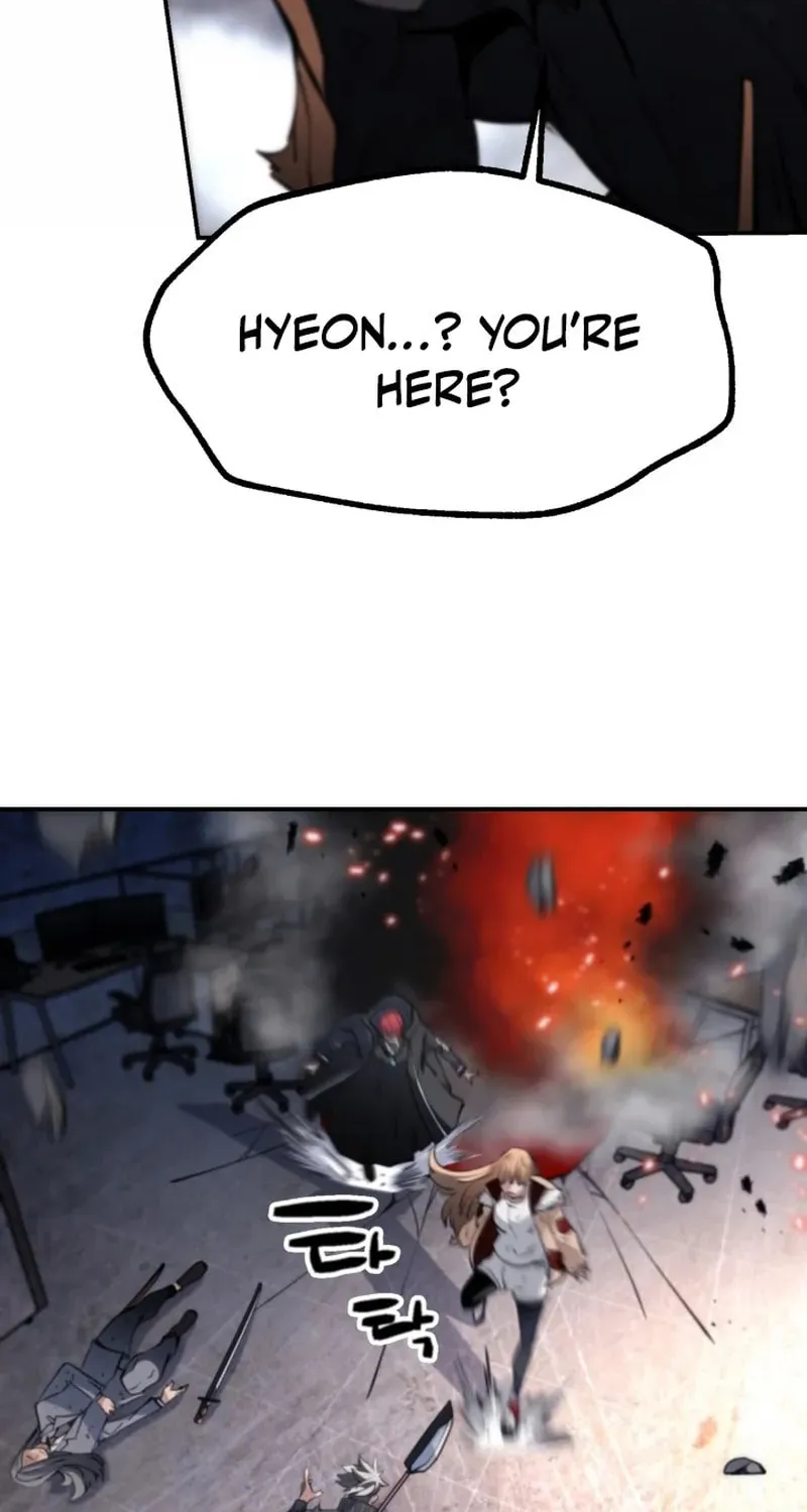 Who Killed the Murim Lord? Chapter 68 page 106 - 