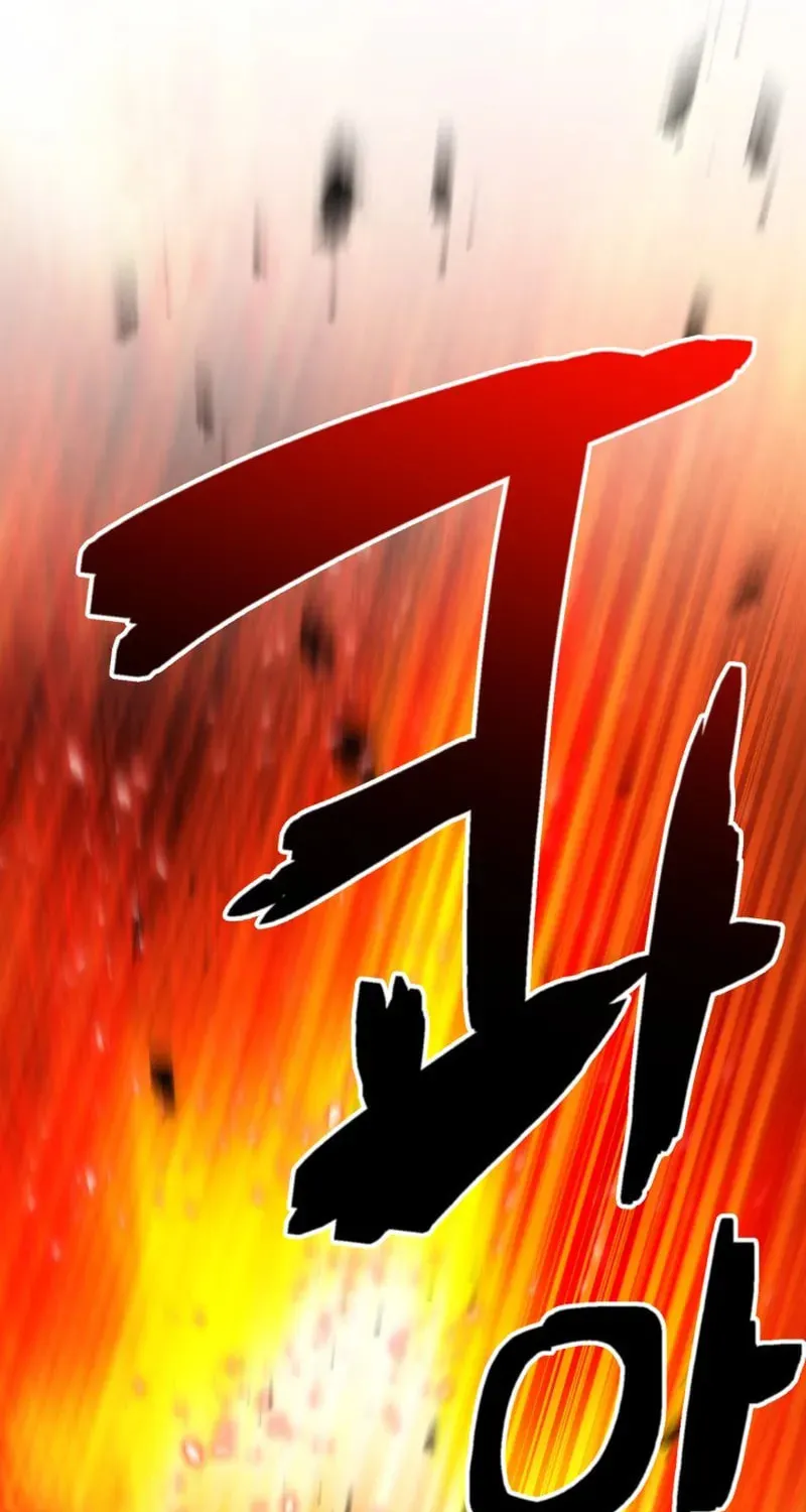 Who Killed the Murim Lord? Chapter 68 page 26 - 