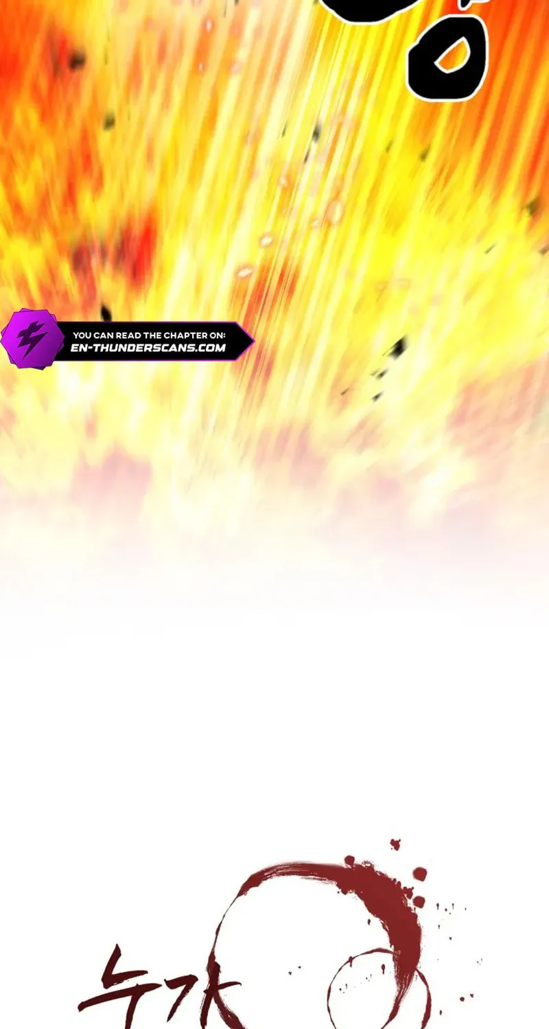 Who Killed the Murim Lord? Chapter 68 page 27 - 