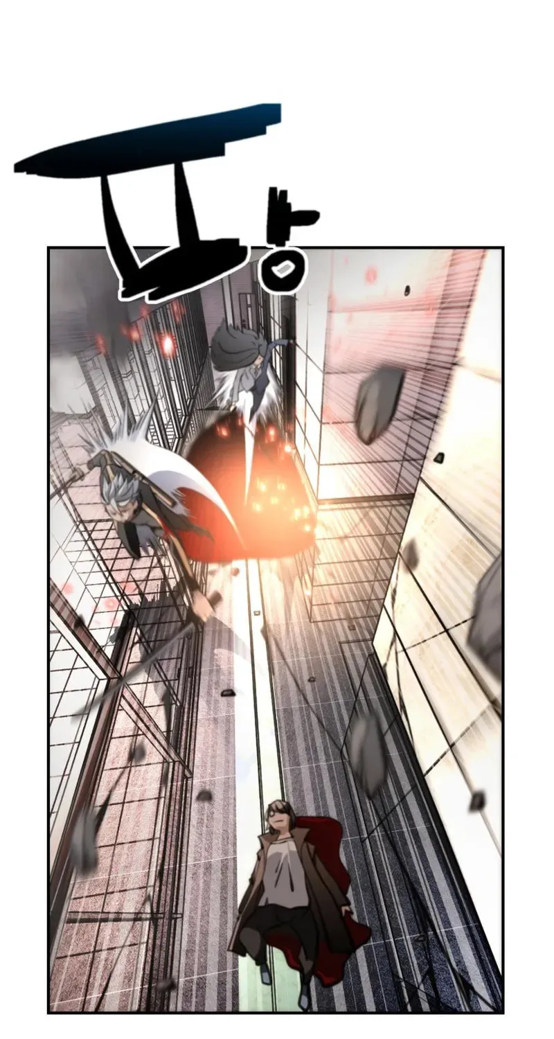 Who Killed the Murim Lord? Chapter 68 page 41 - 