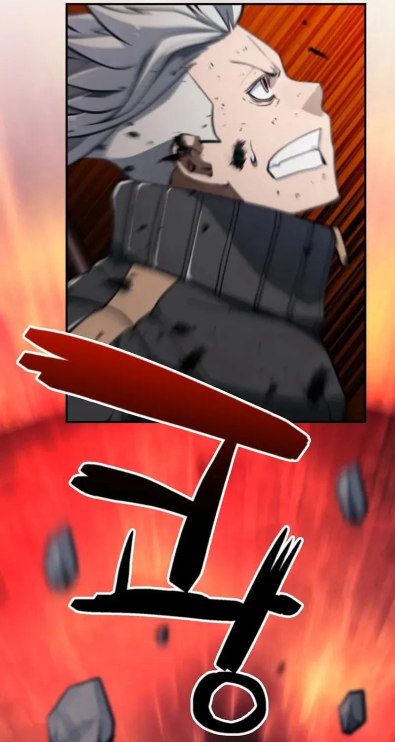 Who Killed the Murim Lord? Chapter 68 page 74 - 