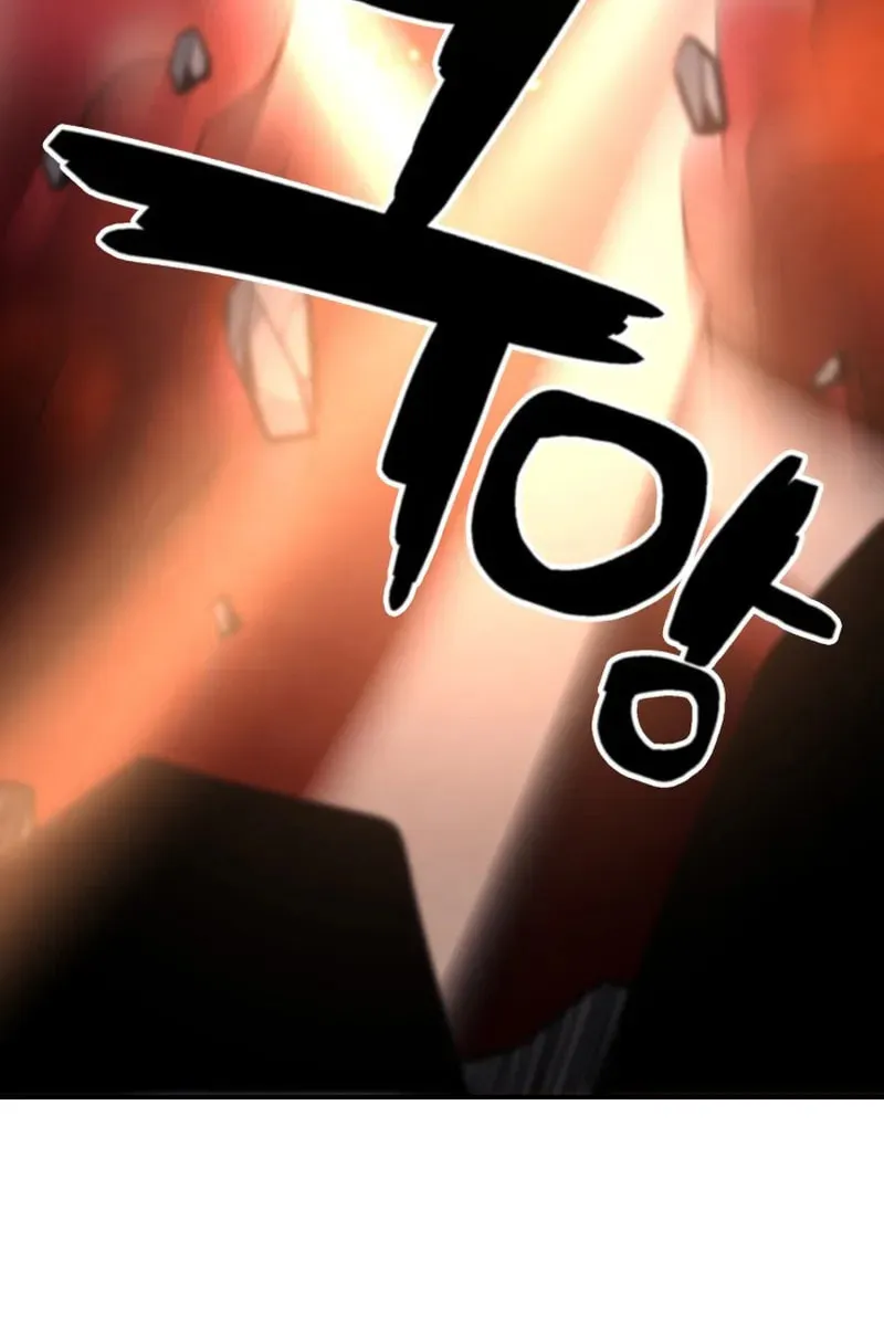 Who Killed the Murim Lord? Chapter 68 page 78 - 