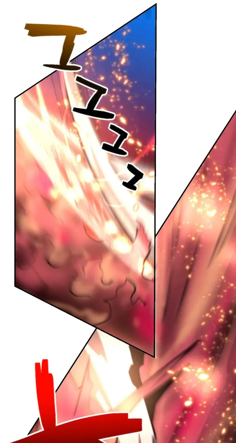 Who Killed the Murim Lord? Chapter 68 page 79 - 