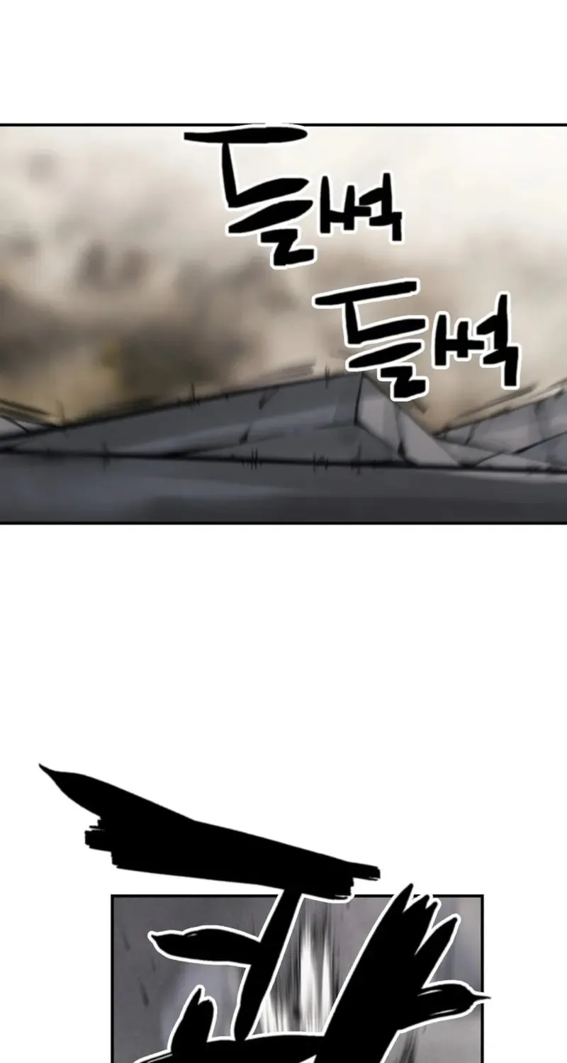 Who Killed the Murim Lord? Chapter 68 page 88 - 