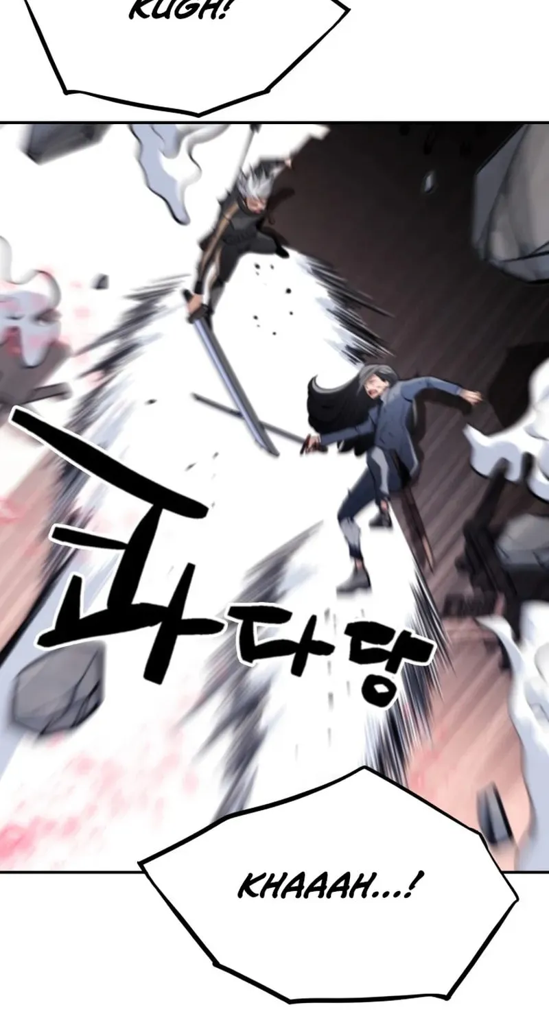 Who Killed the Murim Lord? Chapter 68 page 94 - 