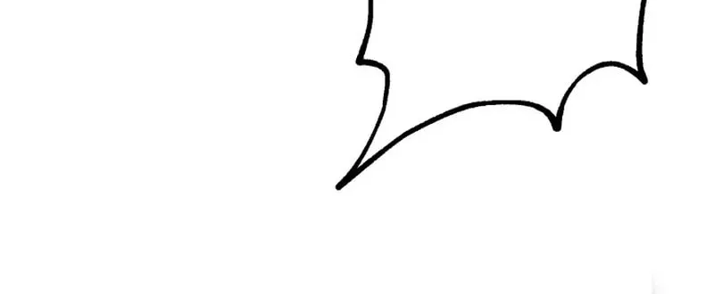 Who Killed the Murim Lord? Chapter 69 page 21 - 