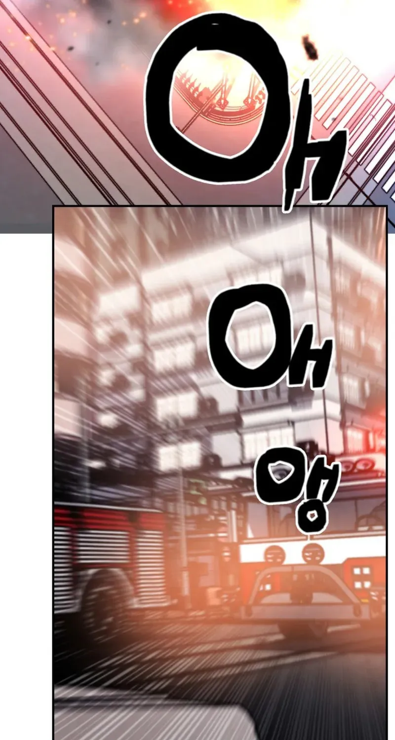 Who Killed the Murim Lord? Chapter 69 page 44 - 