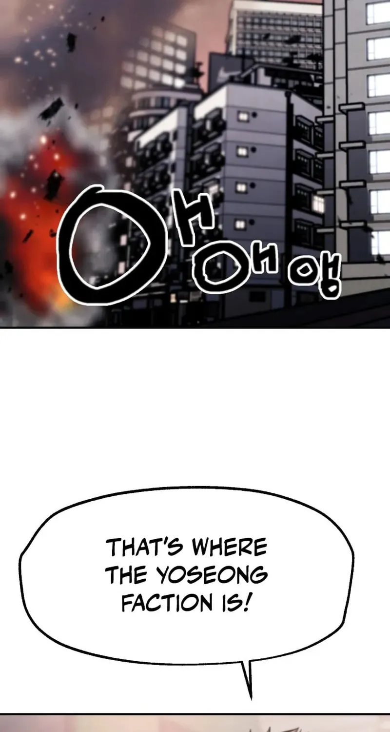 Who Killed the Murim Lord? Chapter 69 page 47 - 