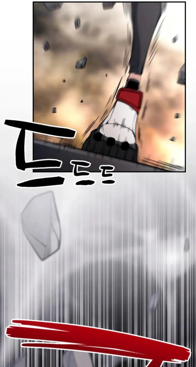 Who Killed the Murim Lord? Chapter 69 page 6 - 