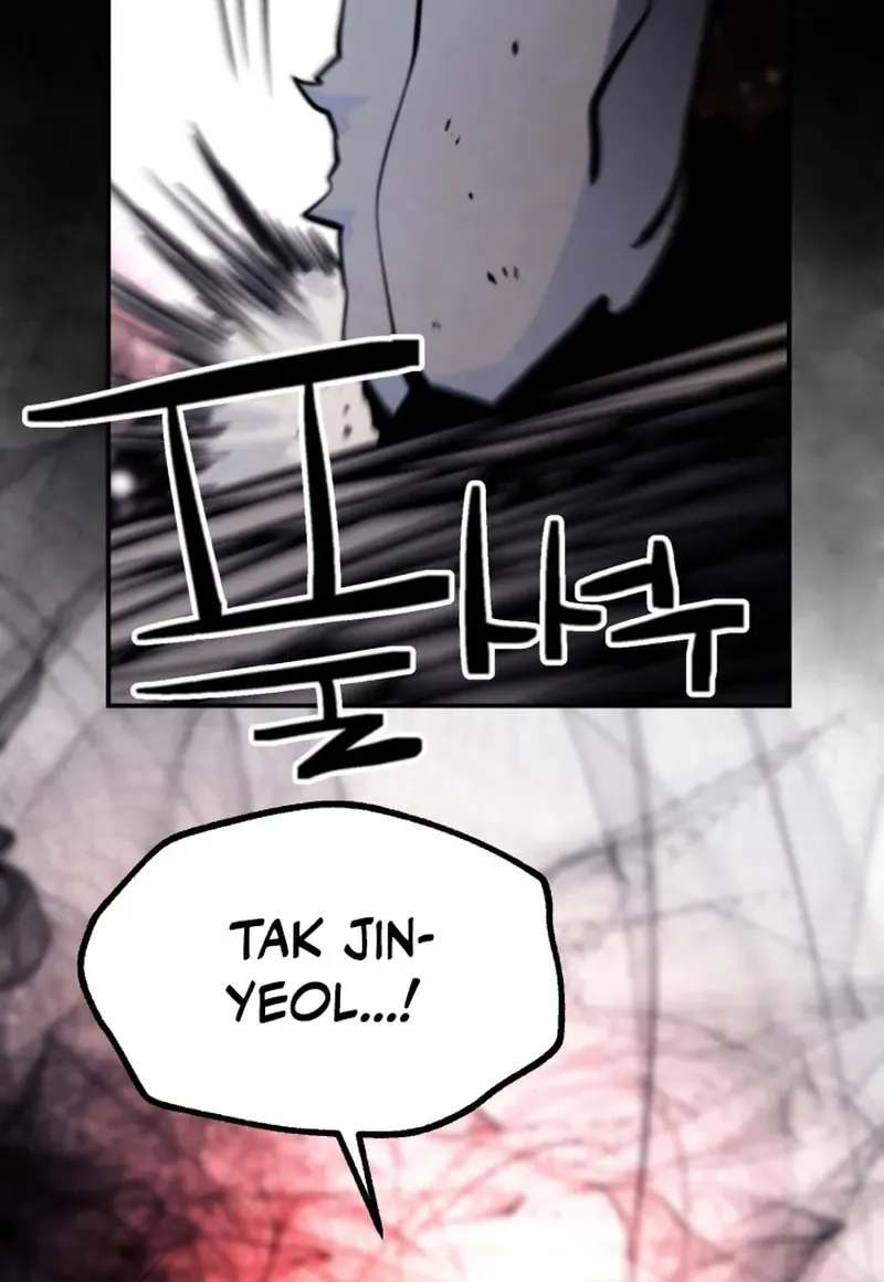 Who Killed the Murim Lord? Chapter 69 page 66 - 