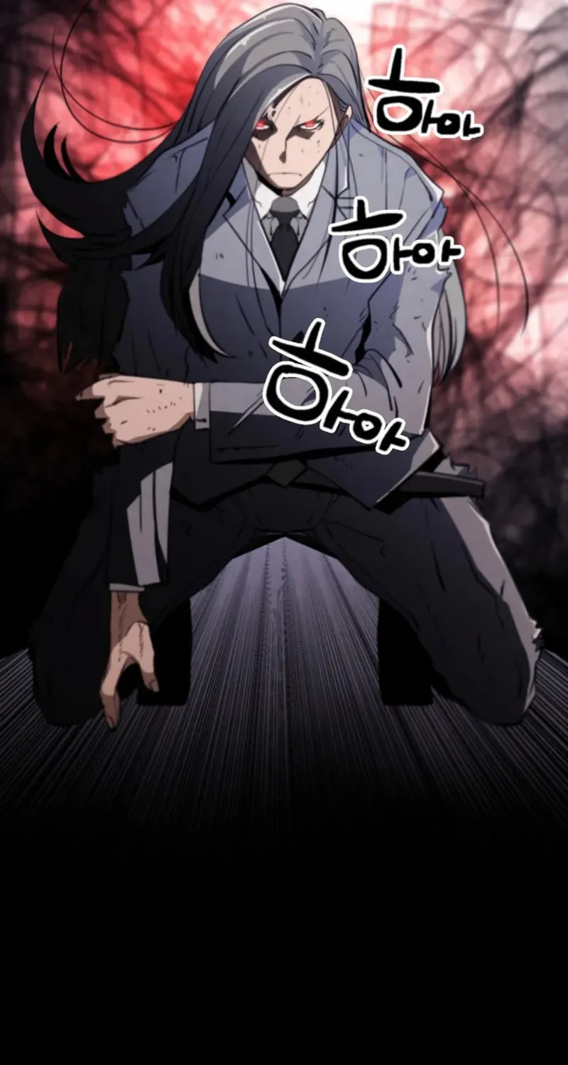Who Killed the Murim Lord? Chapter 69 page 67 - 