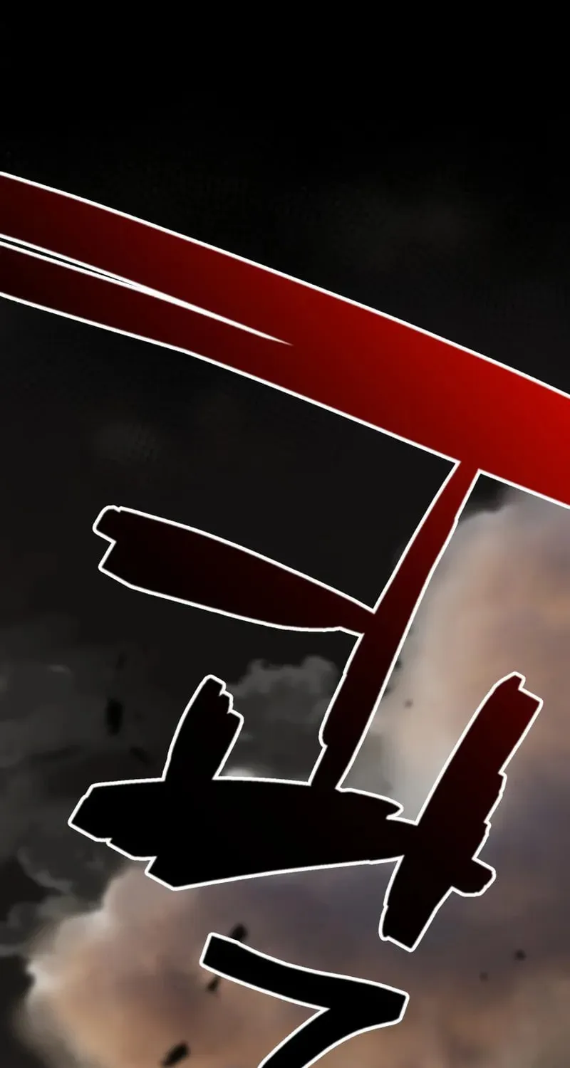 Who Killed the Murim Lord? Chapter 69 page 69 - 