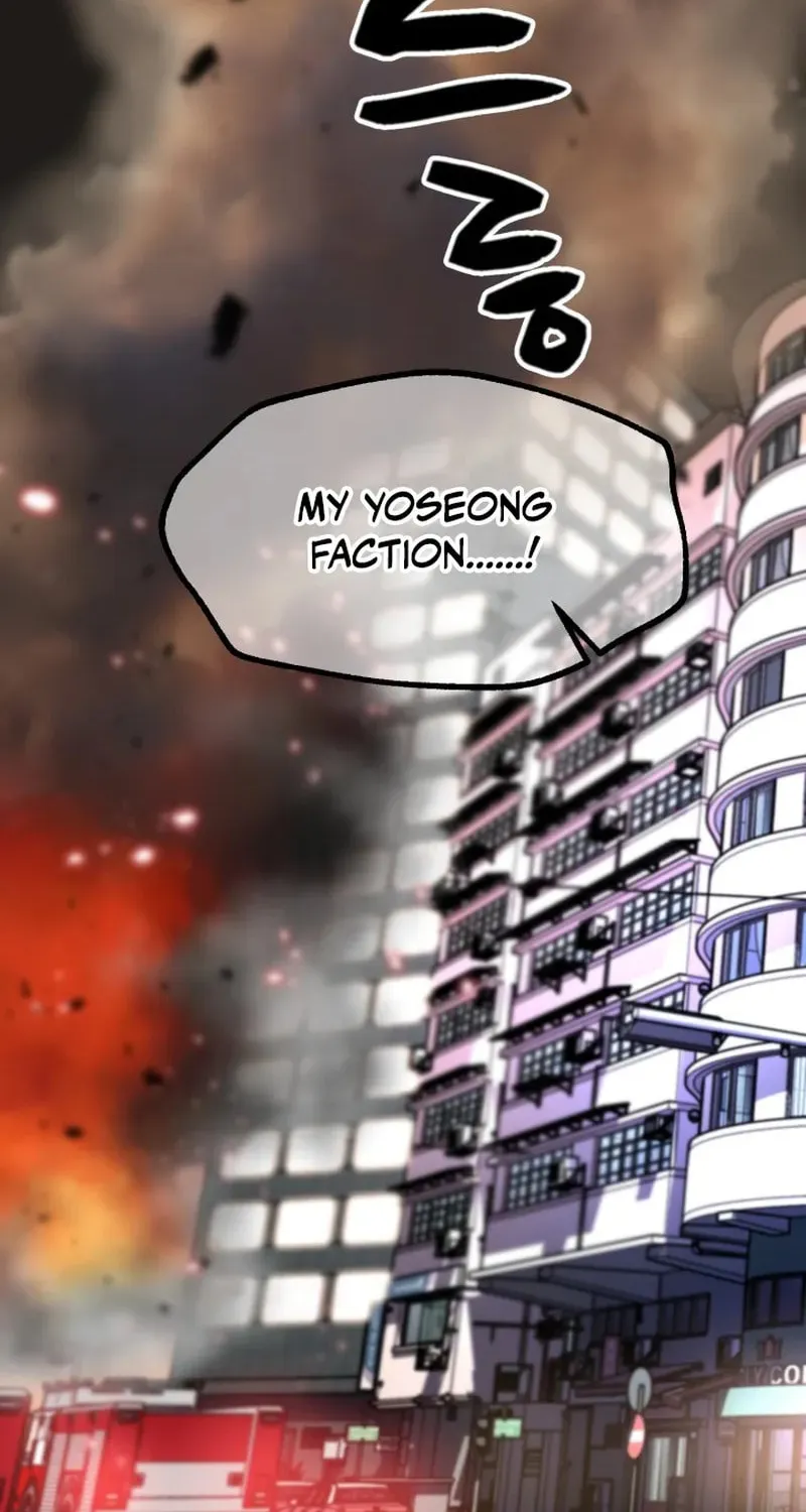 Who Killed the Murim Lord? Chapter 69 page 70 - 