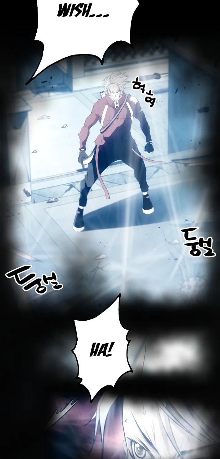 Who Killed the Murim Lord? Chapter 7 page 4 - 