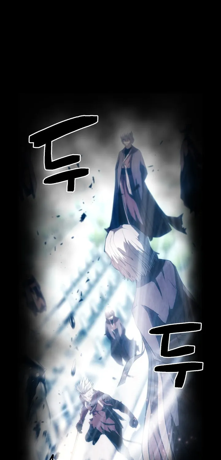 Who Killed the Murim Lord? Chapter 7 page 7 - 