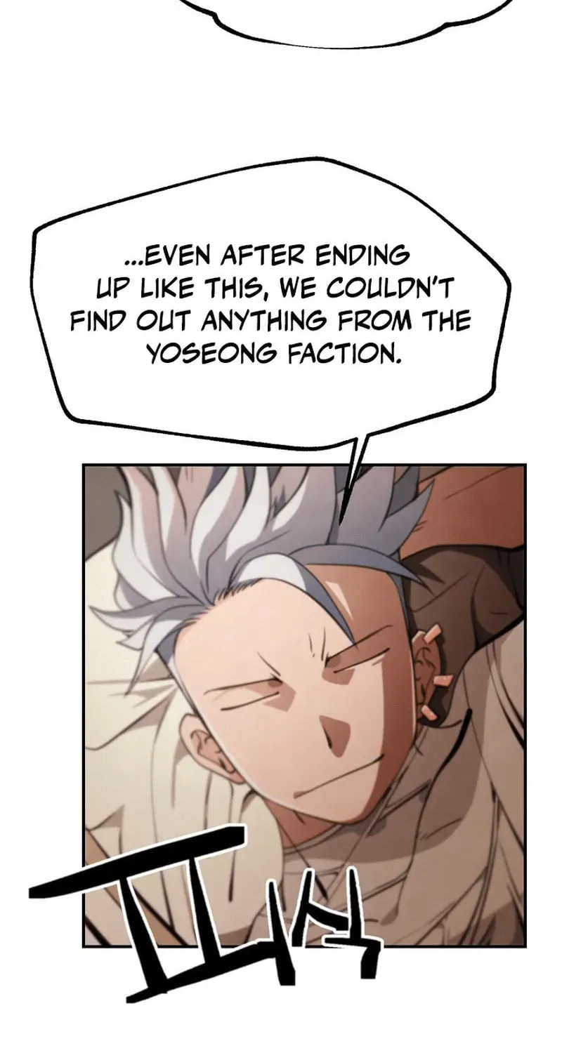 Who Killed the Murim Lord? Chapter 70 page 16 - 