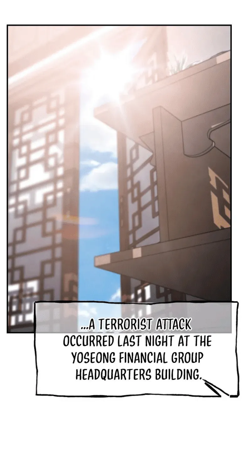 Who Killed the Murim Lord? Chapter 70 page 5 - 