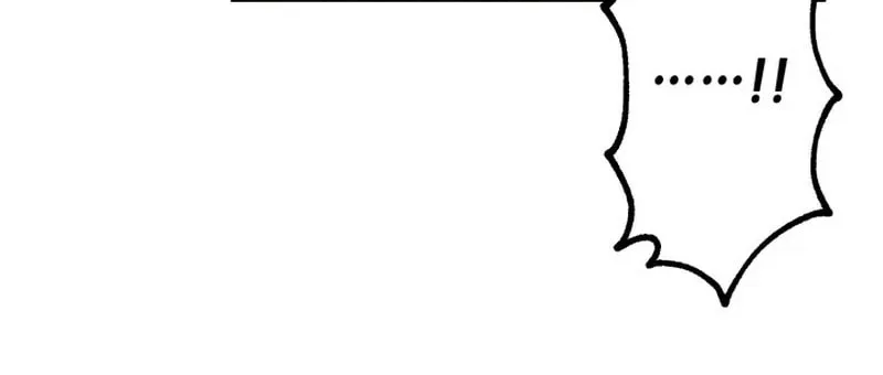 Who Killed the Murim Lord? Chapter 70 page 78 - 