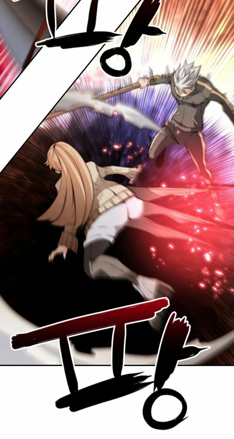 Who Killed the Murim Lord? Chapter 71 page 5 - 