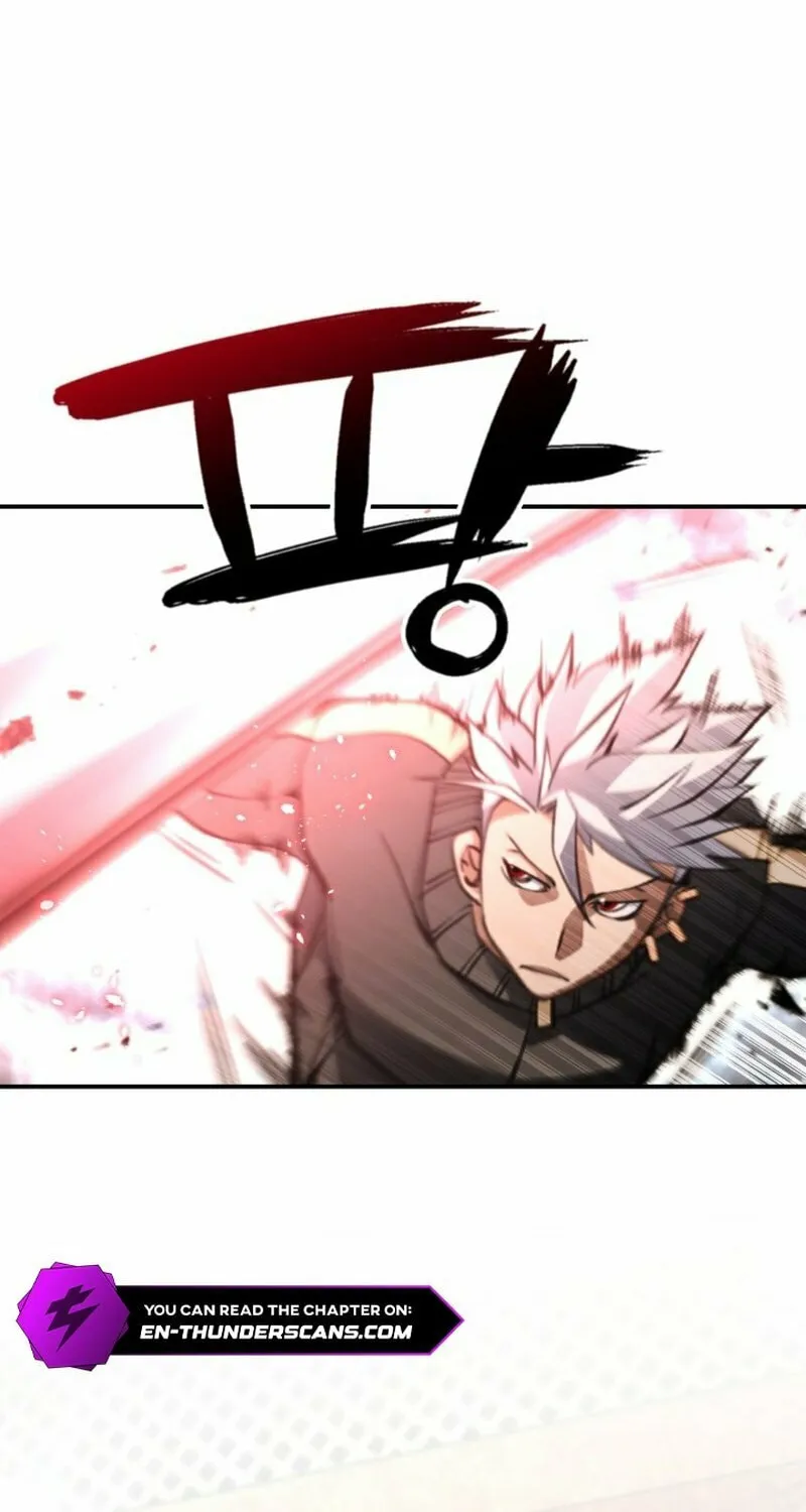 Who Killed the Murim Lord? Chapter 71 page 6 - 