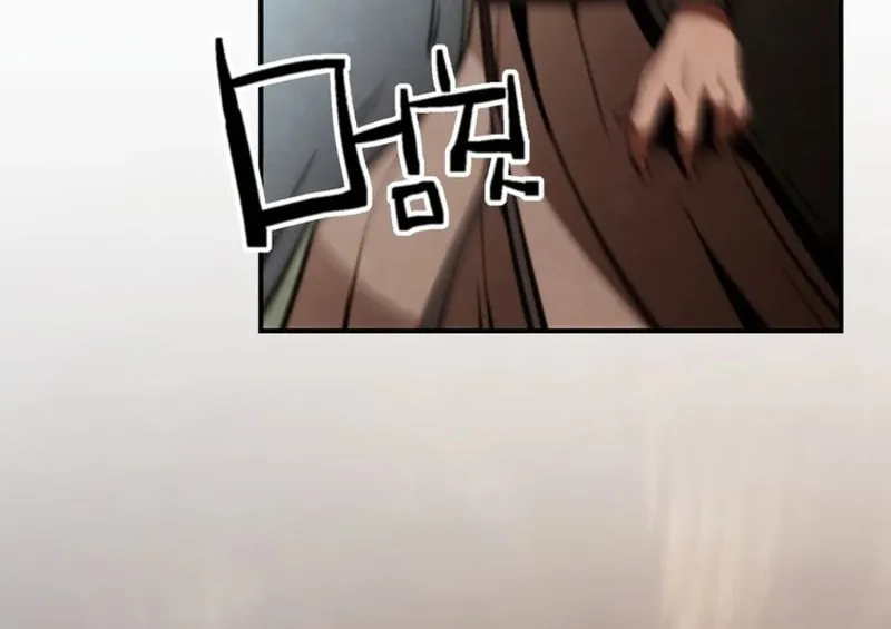 Who Killed the Murim Lord? Chapter 71 page 52 - 