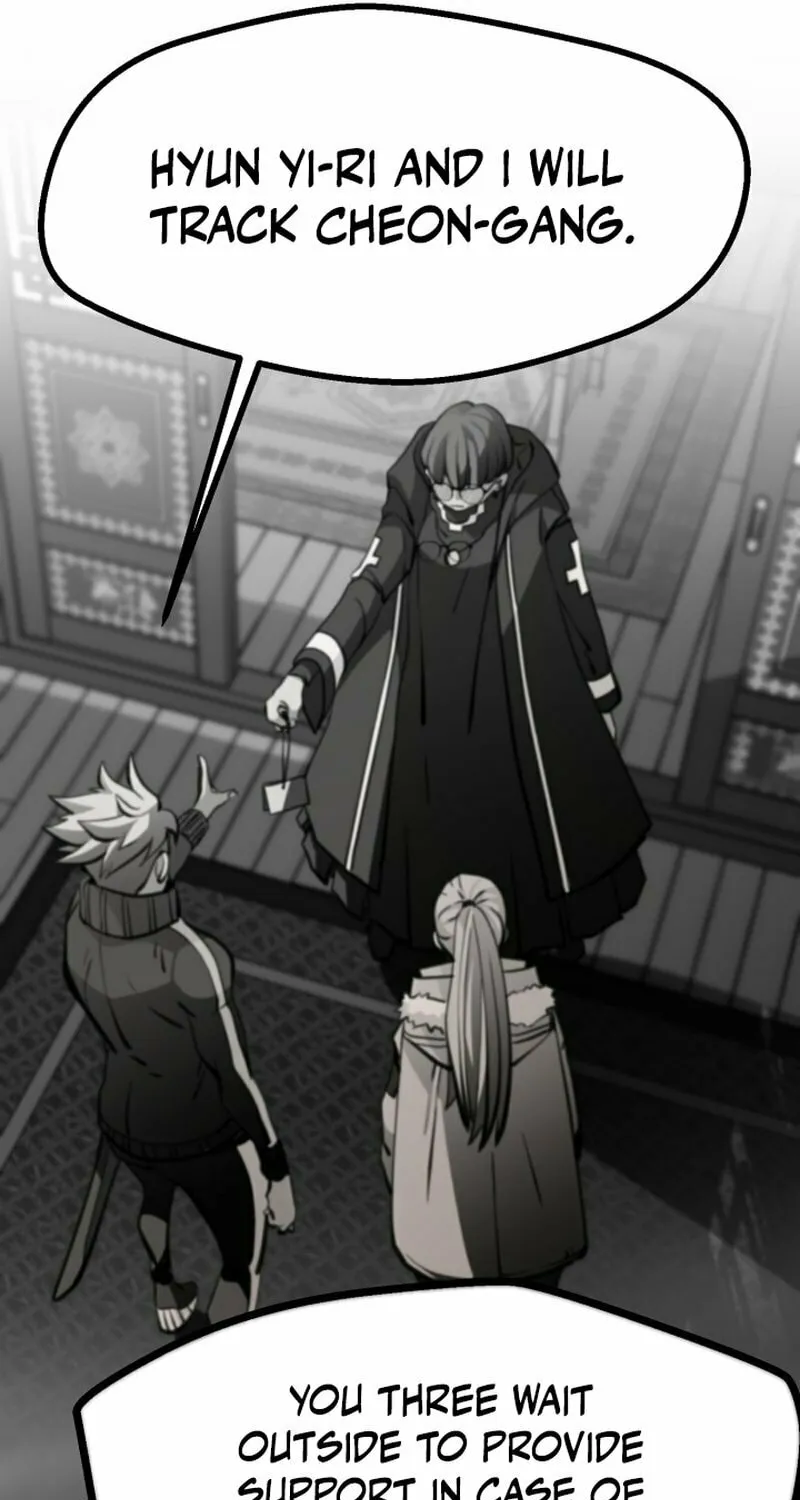 Who Killed the Murim Lord? Chapter 71 page 76 - 