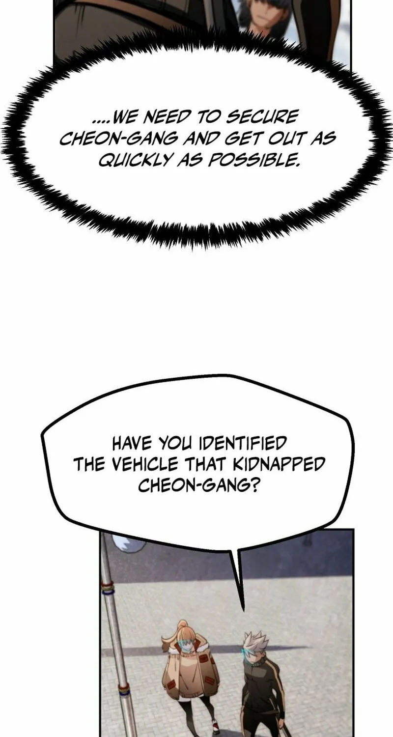 Who Killed the Murim Lord? Chapter 71 page 79 - 