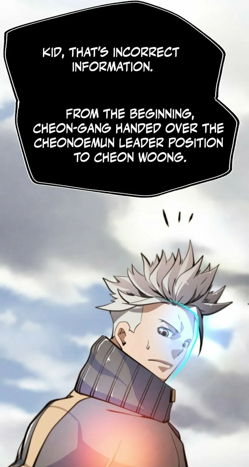 Who Killed the Murim Lord? Chapter 71 page 88 - 