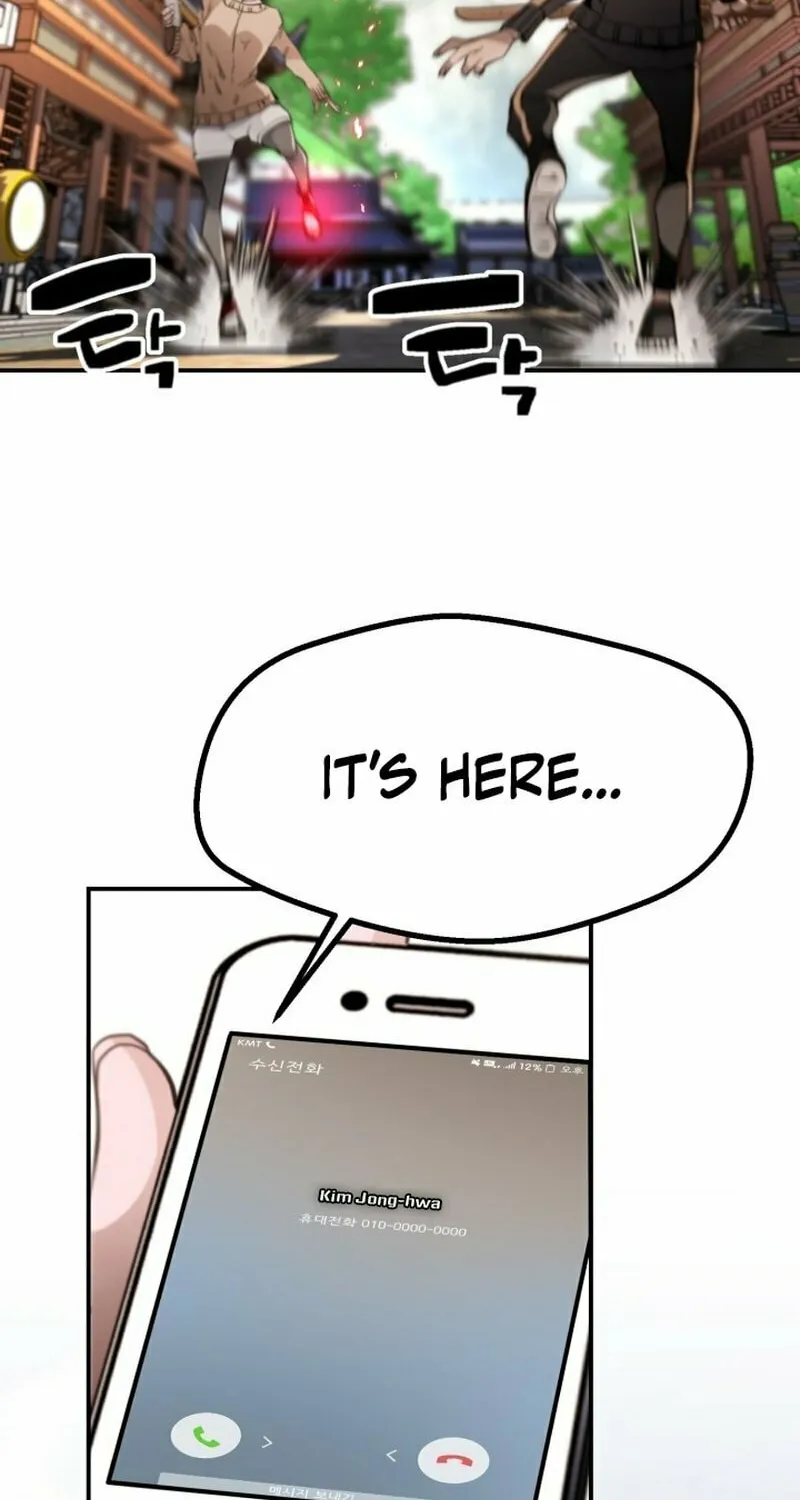 Who Killed the Murim Lord? Chapter 71 page 10 - 