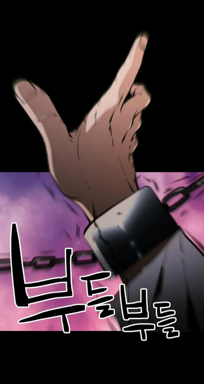 Who Killed the Murim Lord? Chapter 72 page 106 - 