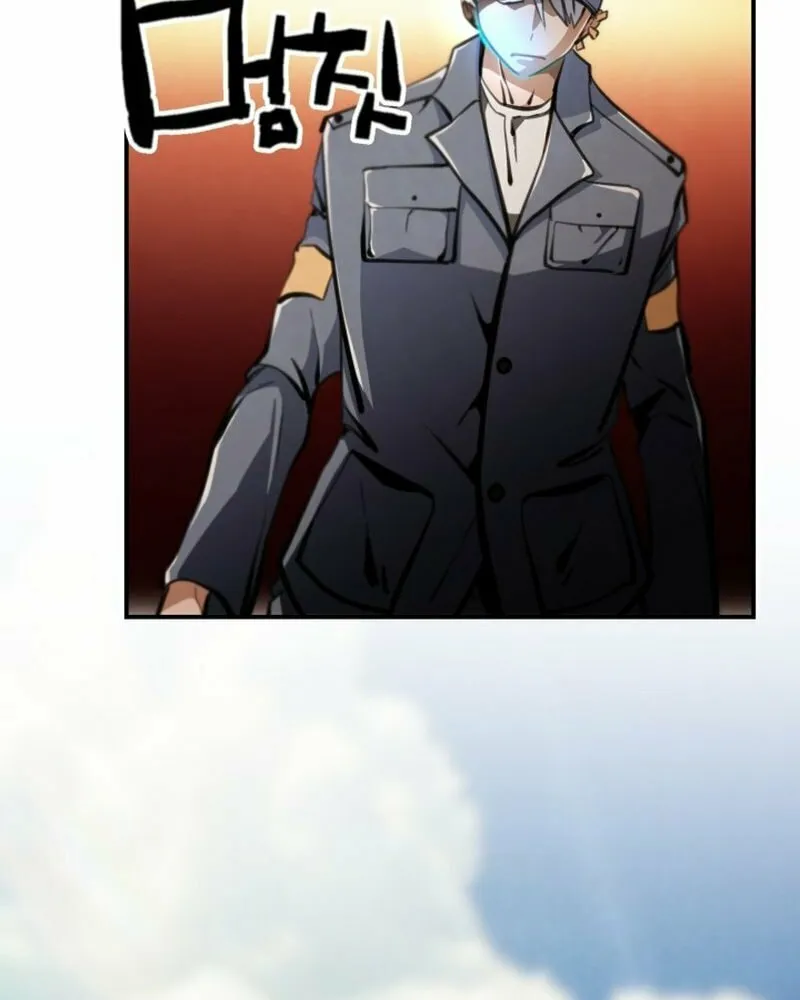 Who Killed the Murim Lord? Chapter 72 page 42 - 