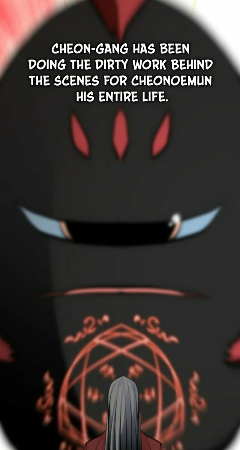 Who Killed the Murim Lord? Chapter 72 page 6 - 