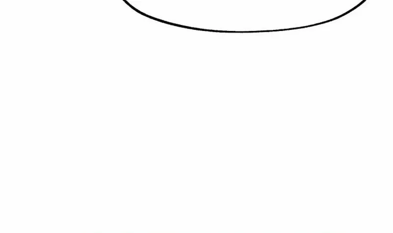 Who Killed the Murim Lord? Chapter 72 page 56 - 