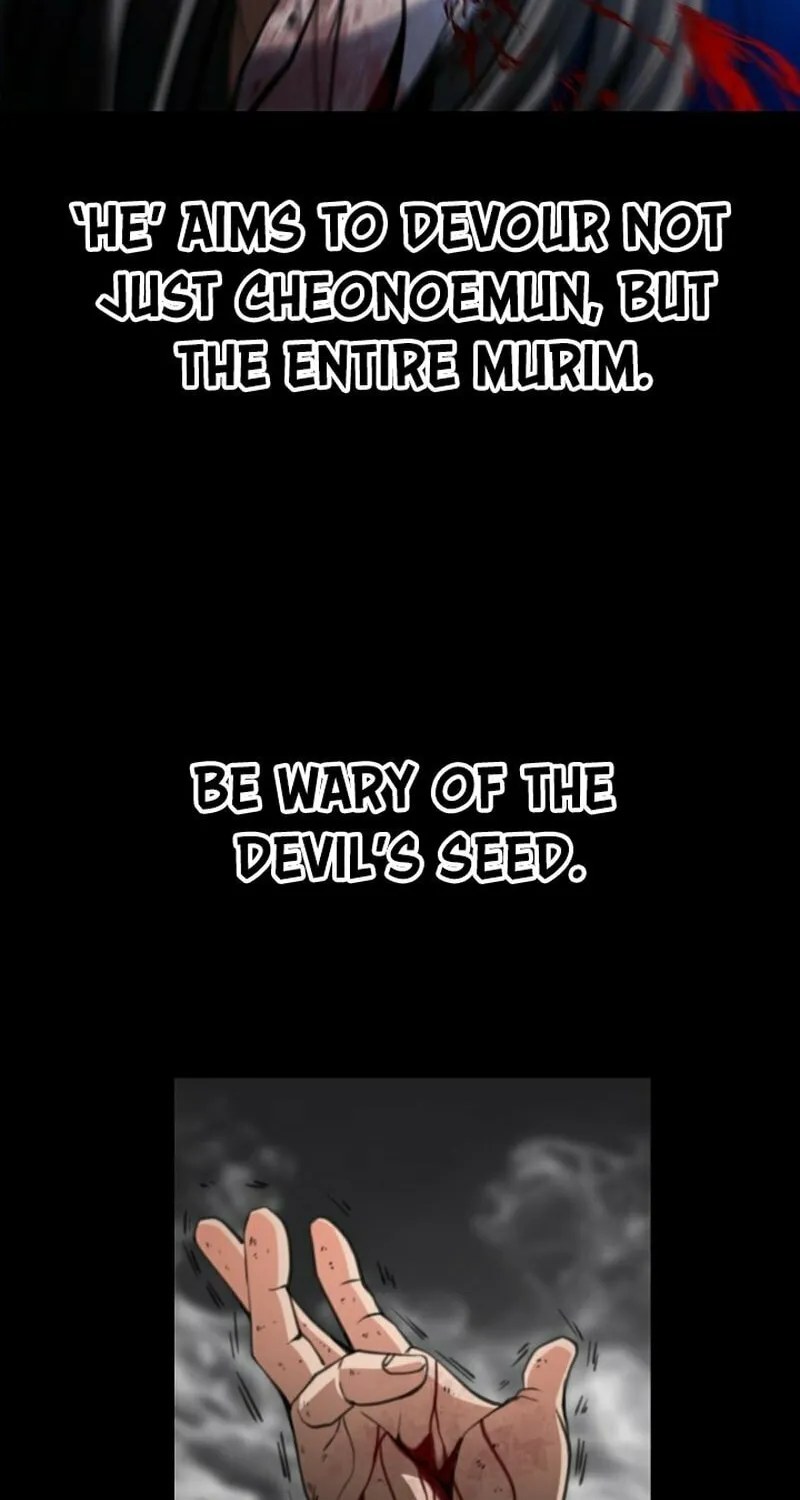 Who Killed the Murim Lord? Chapter 73 page 11 - 