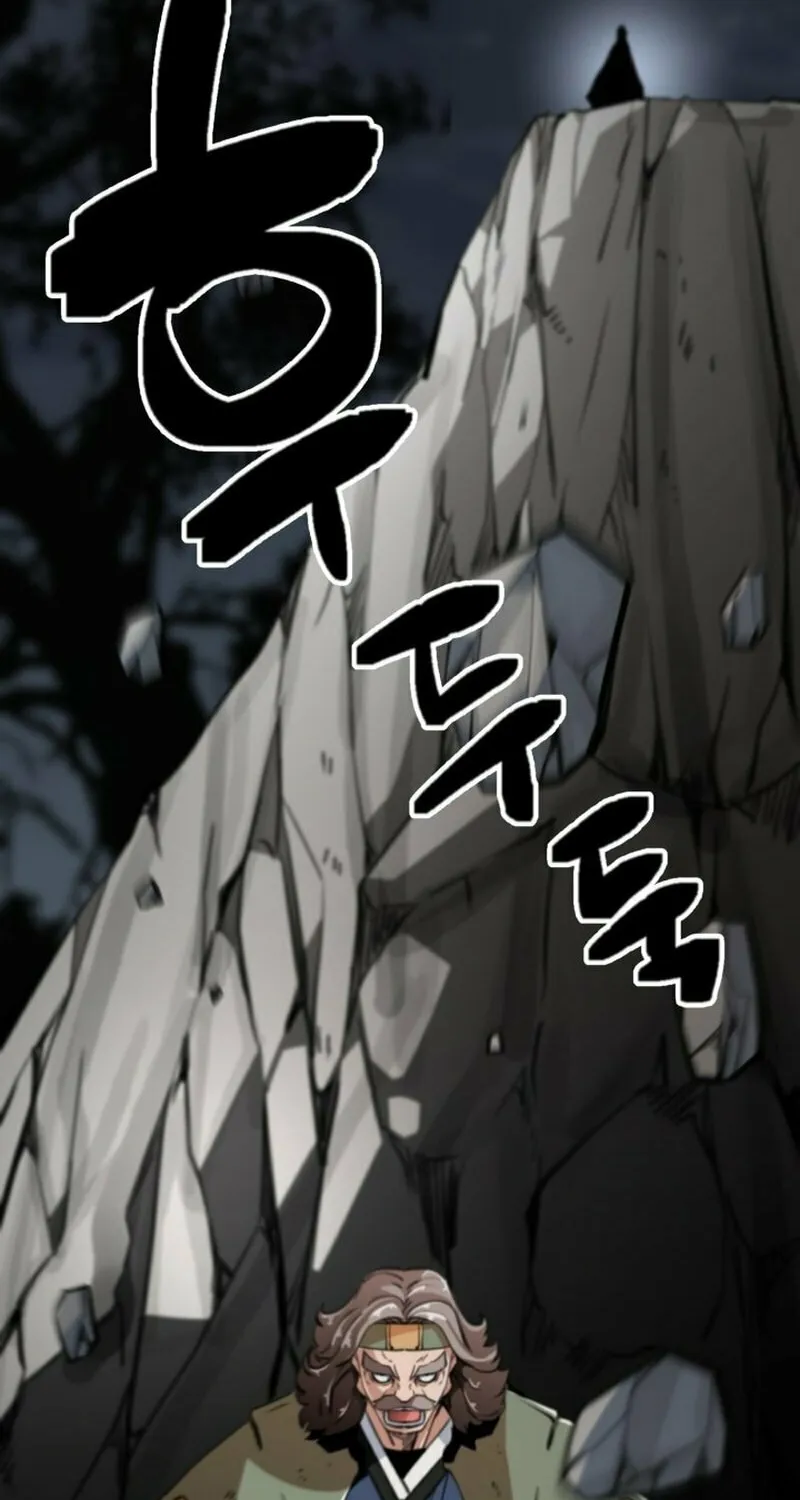Who Killed the Murim Lord? Chapter 73 page 23 - 