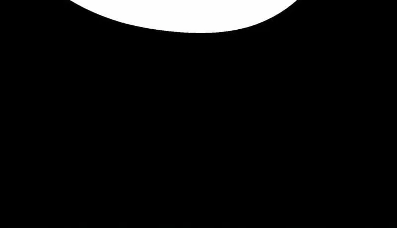 Who Killed the Murim Lord? Chapter 73 page 27 - 