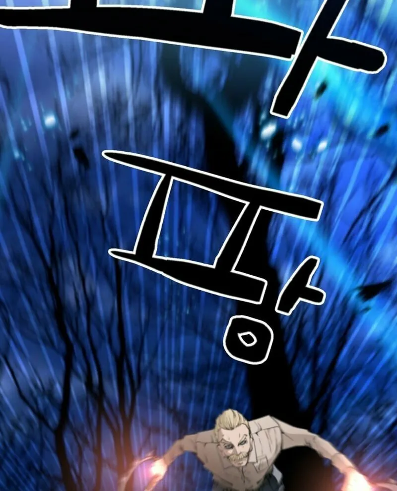 Who Killed the Murim Lord? Chapter 73 page 34 - 