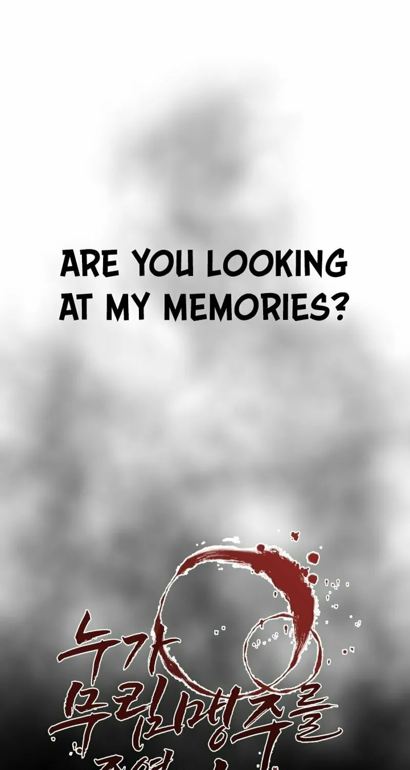 Who Killed the Murim Lord? Chapter 73 page 5 - 