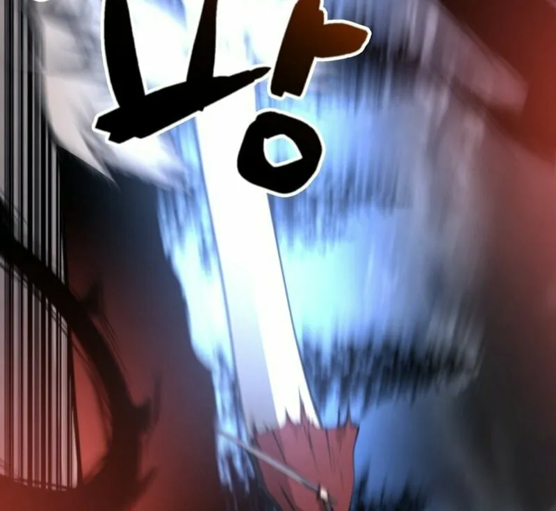 Who Killed the Murim Lord? Chapter 73 page 41 - 